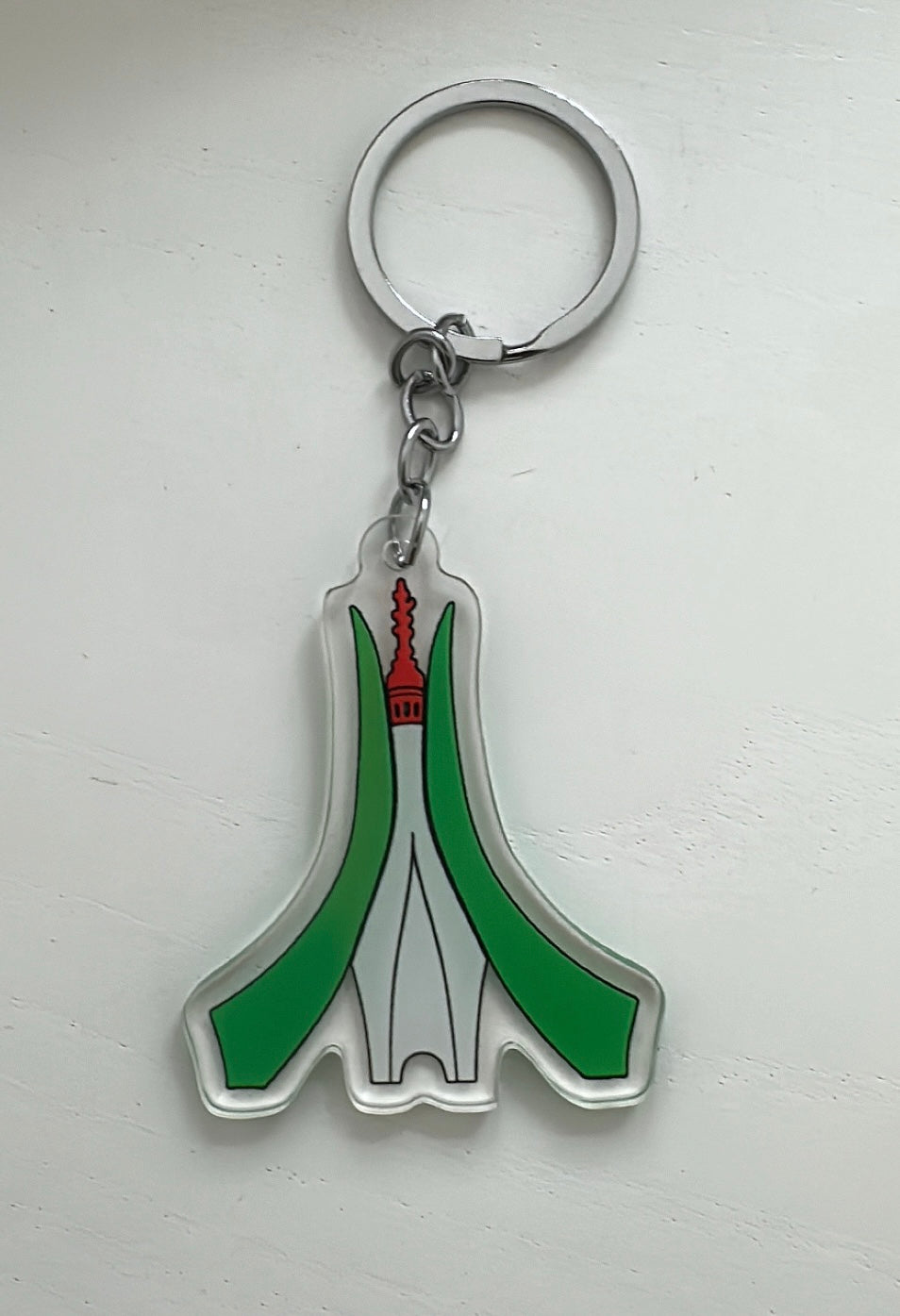 Porte clé Makam chahid